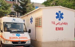 ۱۰ پایگاه اورژانس در لرستان آماده بهرهبرداری؛ ۱۰ پایگاه اورژانس در لرستان آماده بهرهبرداری؛