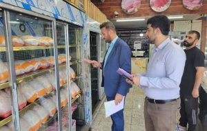 ۴ هزار پرونده تخلف روی میز تعزیرات