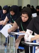 شهریه سمپاد برای دهک‌های یک تا چهار صفر شد