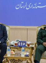 جنگ هم توسعه لرستان را متوقف نکرد