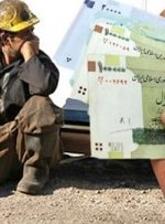 پرداختی بازنشستگان تأمین اجتماعی لرستان به ۲ هزار میلیارد تومان رسید