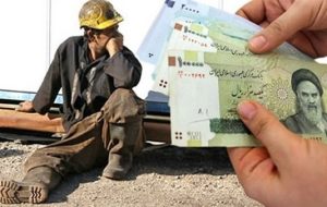 پرداختی بازنشستگان تأمین اجتماعی لرستان به ۲ هزار میلیارد تومان رسید پرداختی بازنشستگان تأمین اجتماعی لرستان به ۲ هزار میلیارد تومان رسید