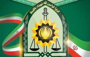 هشدار پلیس به متعهدین آموزش‌وپرورش؛  غیبت در کمین بی‌توجه‌ها