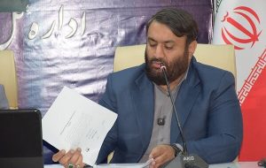 هفته کودک با تأکید بر امید، هویت و عدالت فرهنگی برگزار میشود هفته کودک با تأکید بر امید، هویت و عدالت فرهنگی برگزار میشود