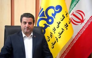 احتمال افت فشار گاز در لرستان؛ ۱۵ هزار بخاری وارد استان شد احتمال افت فشار گاز در لرستان؛ ۱۵ هزار بخاری وارد استان شد